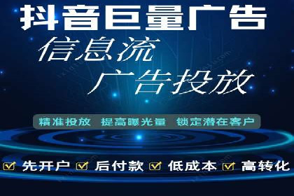 SEM搜索引擎优化：成功案例解析